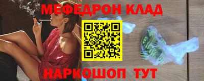 гашик Пугачёв