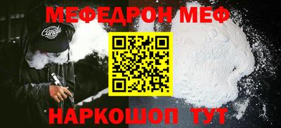 гашик Пугачёв