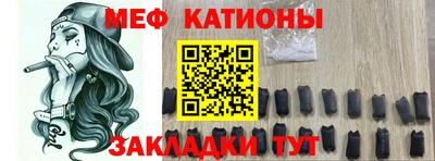 гашик Пугачёв