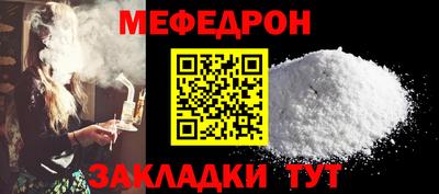 твердый Пыть-Ях