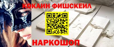 твердый Пыть-Ях