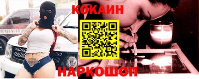 гашик Пугачёв