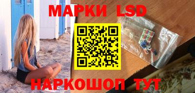 гашик Пугачёв