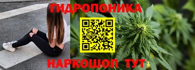 твердый Пыть-Ях