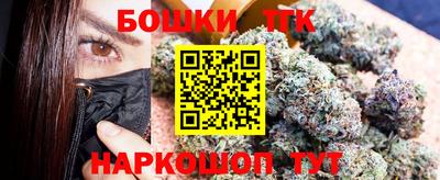 гашик Пугачёв