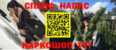 твердый Пыть-Ях