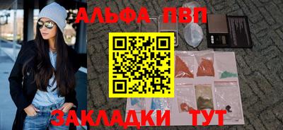 гашик Пугачёв
