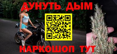 гашик Пугачёв