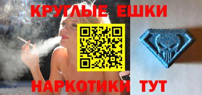 твердый Пыть-Ях