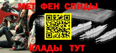 твердый Пыть-Ях