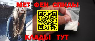 твердый Пыть-Ях