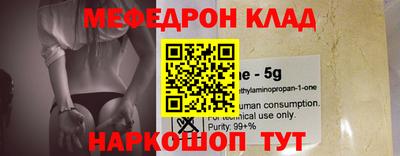 твердый Пыть-Ях