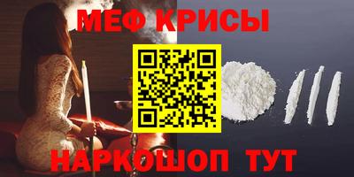 твердый Пыть-Ях