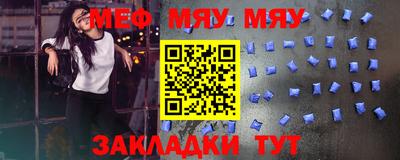 твердый Пыть-Ях