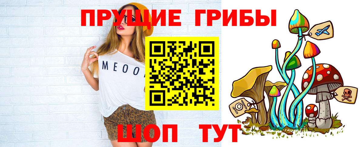 MDMA Новокузнецк